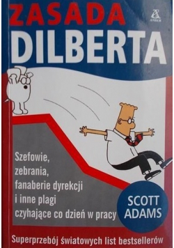 Zasada Dilberta