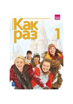 Kak raz j. ros. ćw LO 1 ZP NPP WSiP