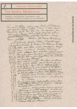 Ten biedny Mickiewicz
