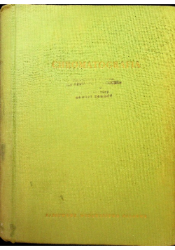 Chromatografia
