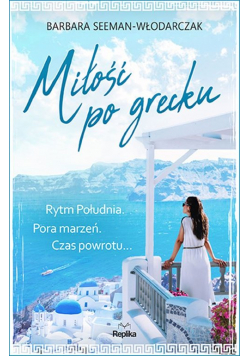 Miłość po grecku